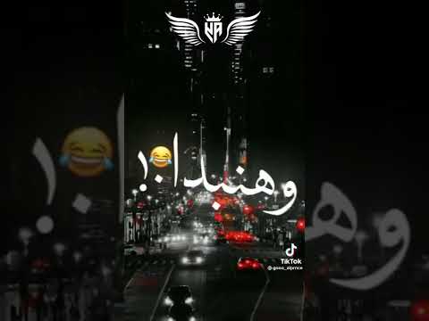 هنبدا المدارس هنبدا المذاكره هنبدا الدروس