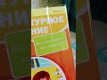 25 августа 2025 г.