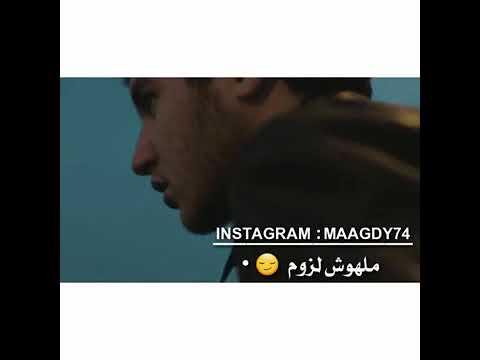 حله وتس حوده بندق اشكي لمين ملي بقلي مبكاش بقي عليا 1