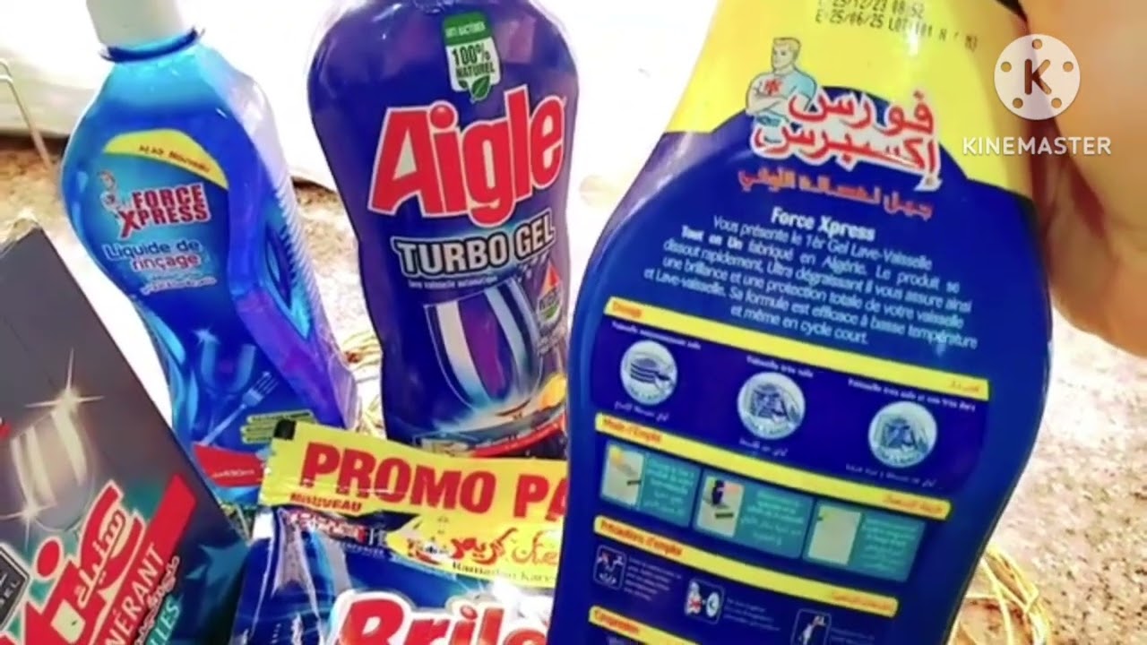 تنظيفات رمضان 2026 بديت بغسالة الاواني ميديا ♥️روتين شتوي تحفيزي ينوضك من بلاصتك💥#اكسبلور_explore 