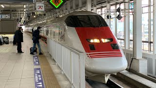 東北新幹線 E926形 イーストアイ S51 回送 仙台発車