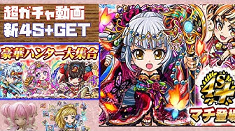 ドリランド Youtube