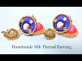 How to make Silk Thread Jhumka |Simple &amp; Easy Silk Thread Jhumka making at home | Make It Easy Craft