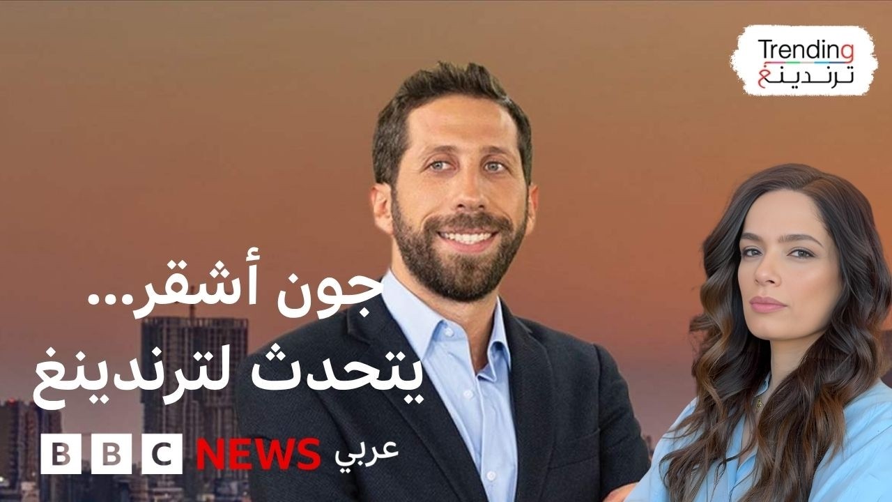 ��� ����.. ���������� �������� ����� �� ���� ���������� ��������
 - نشر قبل 2 ساعة