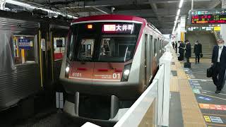 4月20日長津田駅 東急6000系 トップナンバー編成 6101F