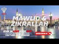 рџ ґ LIVE MAWLID ZIKRALLAH With Shaykh Nurjan Mirahmadi Sufi Meditation Center рџ ґ LIVE MAWLID ZIKRALLAH With Shaykh Nurjan Mirahmadi Sufi Meditation Center