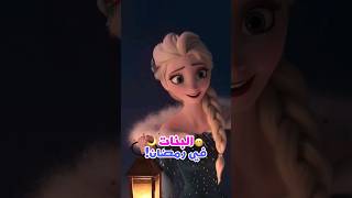 اشكالنا في #رمضان! 💜