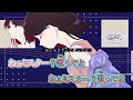 【ニコカラ】アラライ [メガテラ・ゼロ]_ON Vocal