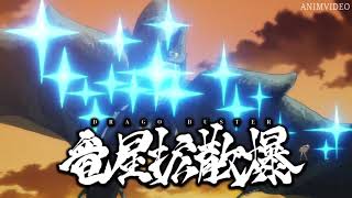 Milim Vs Charybdis Tensei Shitara Slime Datta Ken