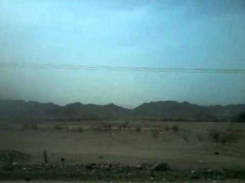 نشيد يا غيمة الخيرات 