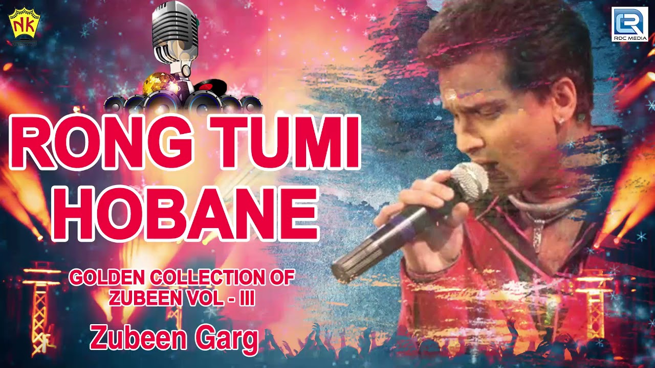 Rong Tumi Hobane Remix Version   Love Song  Zubeen Garg Golden Hits  Assamese Superhit Song