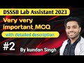 very very important MCQ for lab assistant DSSSB 2023||best MLT MCQ||@Lab_tech_Guru_kundan_Singh