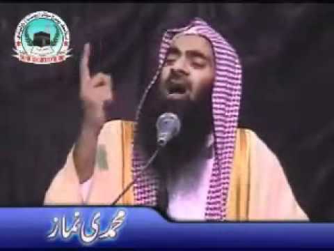 Muhammadi Namaz (S.A.W) by Sheikh Tauseef Ur Rahman (full video)