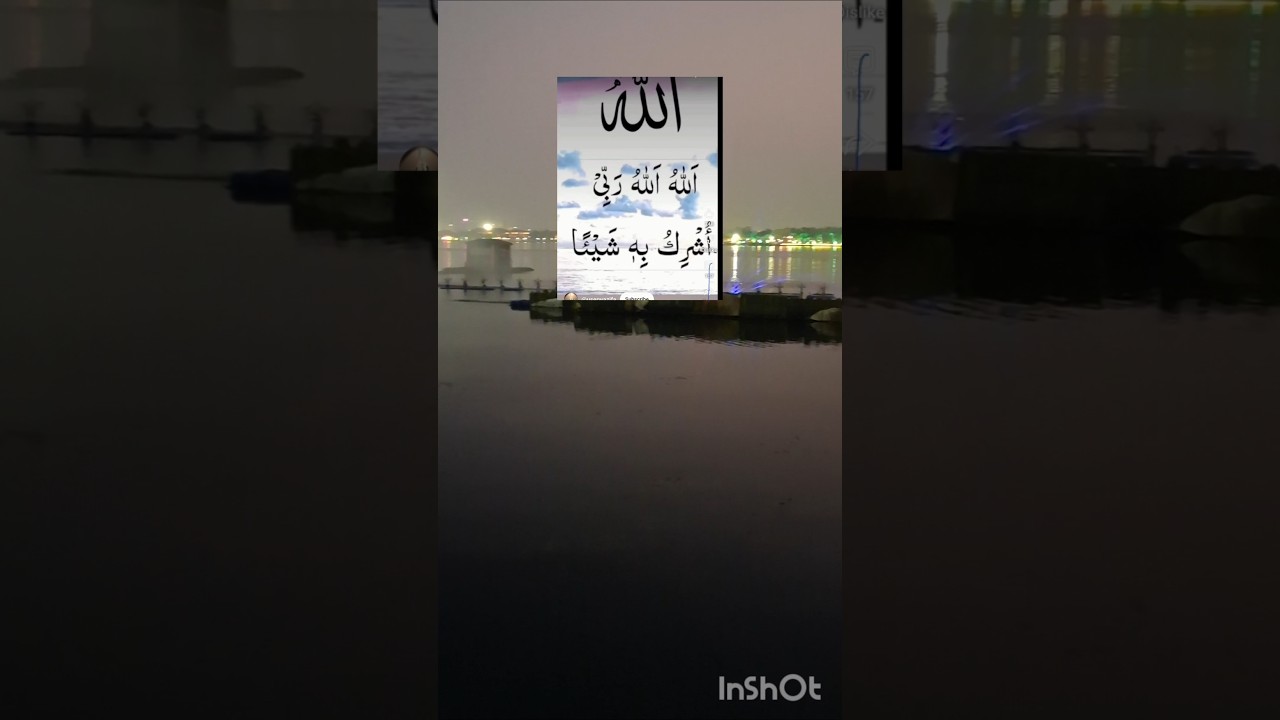 Best Islamic wazifa 👈 