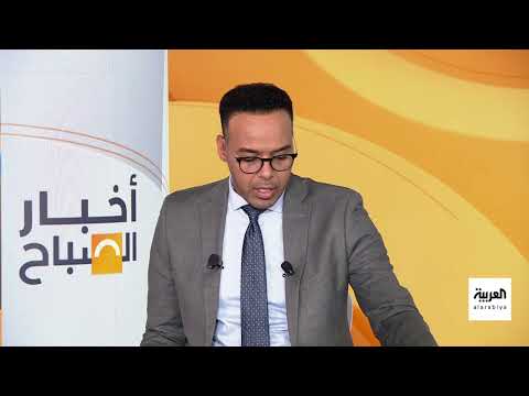 هجوم صاروخي حوثي يستهدف إترنيتي