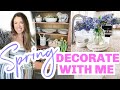 SPRING DECORATE WITH ME 2021 | SPRING DECOR IDEAS 2021 | FARMHOUSE DECORATING IDEAS