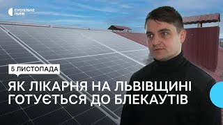 У Ходорівській міській лікарні  запрацювала сонячна електростанція