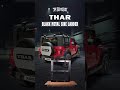 Black Metal Side Ladder: Boost Your Thar's Utility & Style | In Stock Now | Order | Stellar Off Road