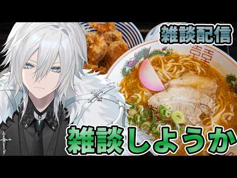 【深夜の雑談配信】25時の君と。# ８８５回　深夜の雑談配信【VTuber／花守乃亜】の配信サムネイル