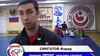 Детско-юношеская спортивная школа готовится отпраздновать юбилей(, 2015-12-07T13:13:32.000Z)