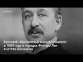 История успеха Gillette