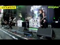 Asking Alexandria - Welcome / Closure (Live @ Rock am Ring 2013 07.06)