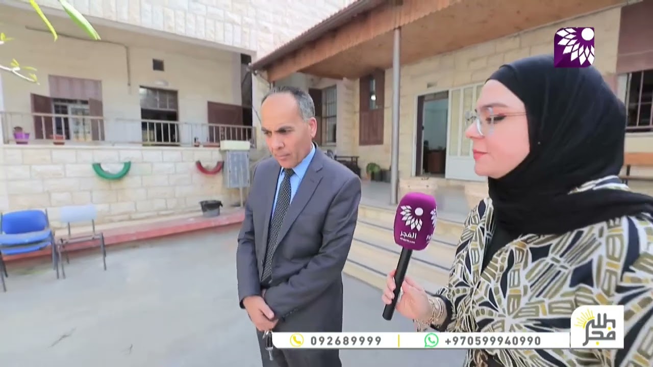 بعد الانقطاع عن مقاعد الدراسة لما يقارب الشهرين ،، عودة التعليم وجاهياً في مدارس مدينة طولكرم