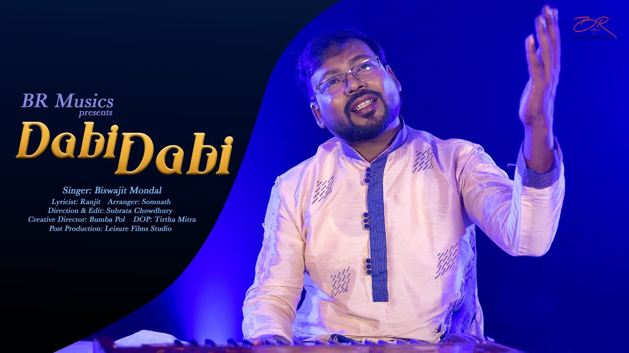 Dabi Dabi Gazal Full Video | New Hindi Song by Biswajit | BR Music | Peaceful Music