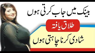 Free Video Call Online Live Video Chat App Best Video Calling App 10 screenshot 4