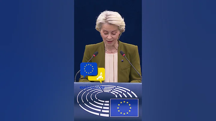 👉 Europe Deserves This Debate: Von der Leyen’s Emotional 2025 State of the Union #SOTEU