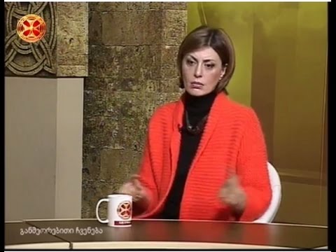 დოკუმენტური ფილმი ,,ჩაკიდული თხემები\" - კინომცოდნე  ქეთევან ტრაპაიძე