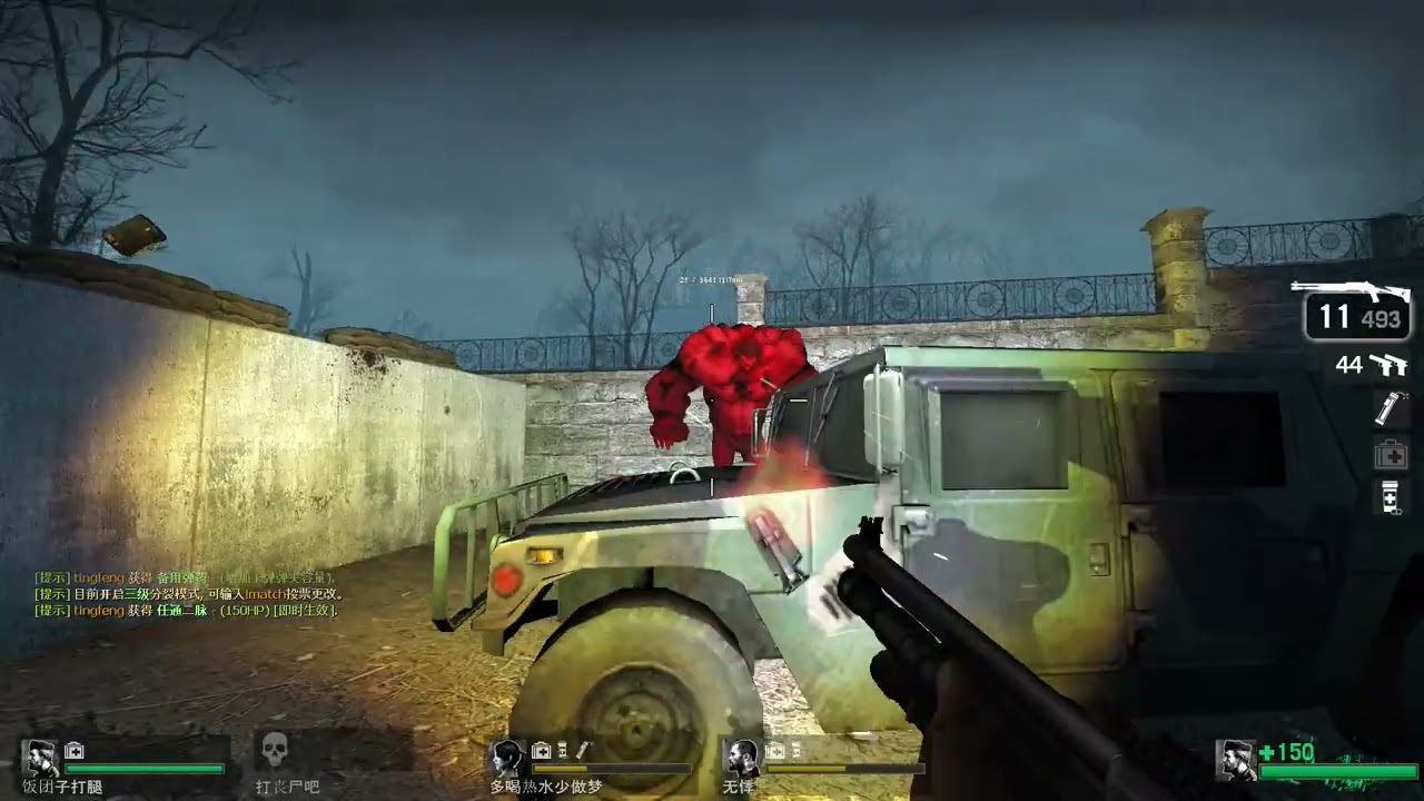 Left 4 Dead 1 Gameplay Online Campaign Map Death Toll