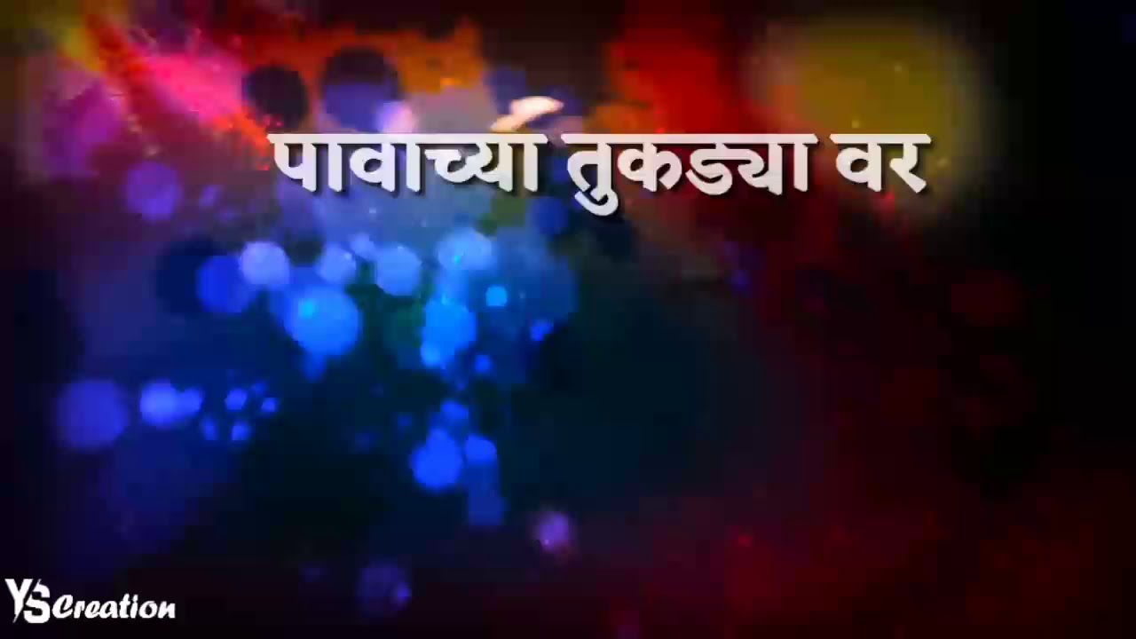 2 varsha 11 mahine 18 divas WhatsApp status/dr.babasaheb ambedkar/savidhan WhatsApp status/jai bhim