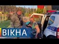 Копи і кінологи! Як на Черкащині шукали маленького хлопчика усю ніч | Вікна-Новини