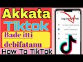 AKKATA TIKTOK Bilbila Irra Bade Itti Debifatanu HOW To Recover Lost TikTok AKKATA TIKTOK Bilbila Irra Bade Itti Debifatanu HOW To Recover Lost TikTok