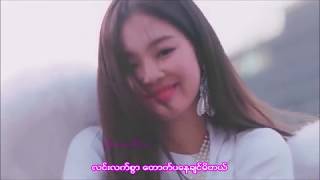 Solo - Jennie Myanmar Sub