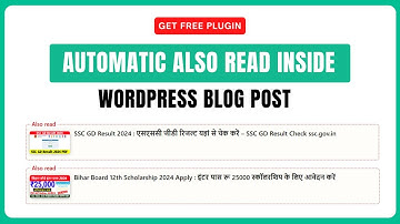 🤔How to Add Also Read Post in WordPress | 🚀Also Read Plugin Wordpress | Free Also Read Post Plugin
