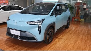 ALL NEW 2022 GAC Aion Y EV - Exterior And Interior