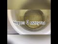 Как отмыть алюминиевую кастрюлю