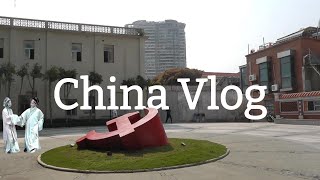 An Almost-Educational Vlog of China | 7 days (づ ՞ਊ ՞ )づ