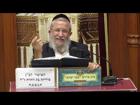 שידור חי LIVE  | הרב  משה דנינו | מסכת סוכה  ובשעה 20:15  הרב יצחק מודיאנו - חיזוק במוסר ואמונה