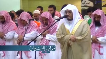 يَا أَيُّهَا النَّاسُ أَنتُمُ الْفُقَرَاءُ .تلاوات مميزة للشيخ ياسر الدوسري من سورة فاطر