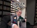 【いつも見ているYouTubeは?②】#YouTube #執行草舟 #かてぃん #音楽 #ピアニスト #角野隼斗