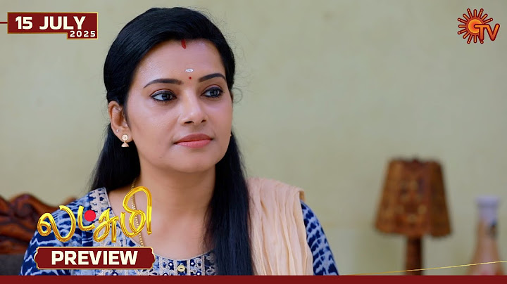 Lakshmi - Preview | 15 July 2025 | Tamil Serial | Sun TV