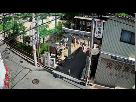 大阪府寝屋川市大利町ライブカメラ Osaka Neyagawa live camera.world.cam