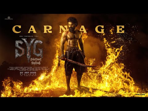SYG - Sambarala Yeti Gattu Carnage - Tamil | Sai Durgha Tej | Rohith KP | Primeshow Ent