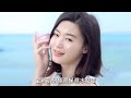 추억의 광고영상 하다라보 Hada Labo 2015 CF Collections Of Korea S Remembrance 2015 추억의 광고영상 하다라보 Hada Labo 2015 CF Collections Of Korea S Remembrance 2015