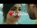 #علي صابر الى هنا وتنتهي #جديد لاتنسى الاشتراك حبي