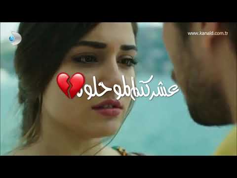 علي صابر الى هنا وتنتهي جديد لاتنسى الاشتراك حبي