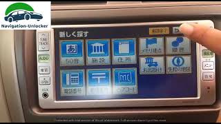 User sharing video trying NDDN W58 Japanese to English Language Change screenshot 3
